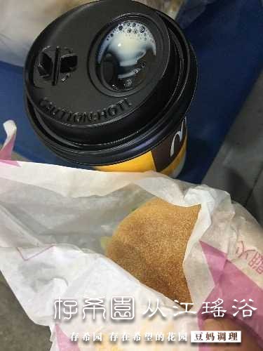 607CBA00-61F5-4385-9BED-FF779EE7A3C1.jpeg