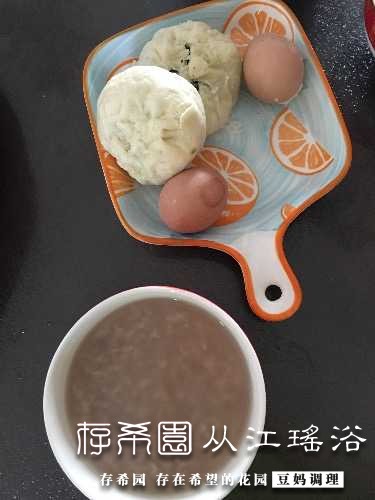 CA6148DD-3C60-45BF-929B-0911D6F00056.jpeg