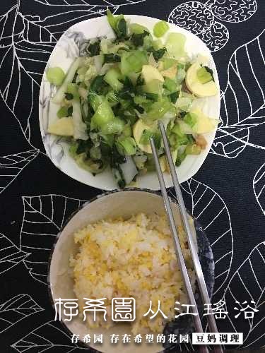 CF93D89B-3178-4C87-9AFA-0B9FF2E6A949.jpeg