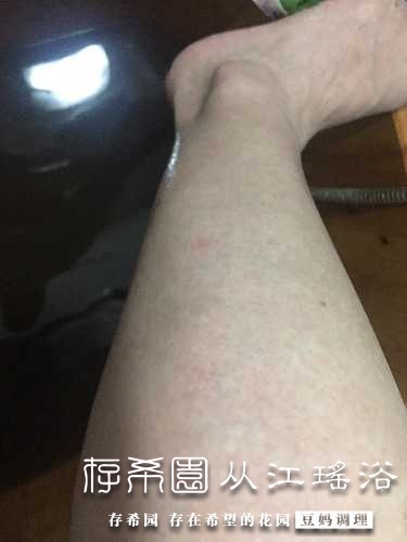 4C626748-81DB-4A02-B54F-1C93A7E0BC8F.jpeg