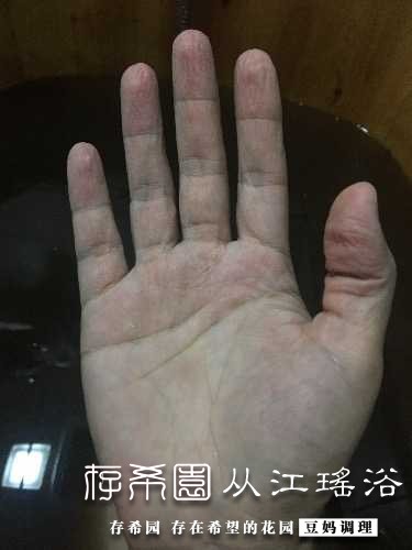60A66AD5-7531-43FC-9AE7-75A90C789ACA.jpeg