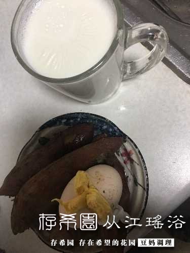 63D86B00-096E-4A9B-9BF6-5752CA1FC51D.jpeg