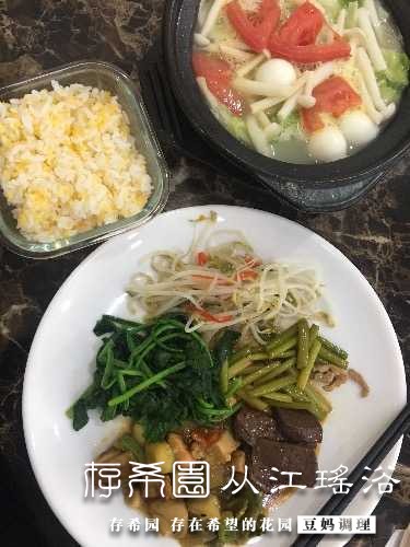 C8E1A9A4-06FD-43EC-B88E-6460D2527379.jpeg
