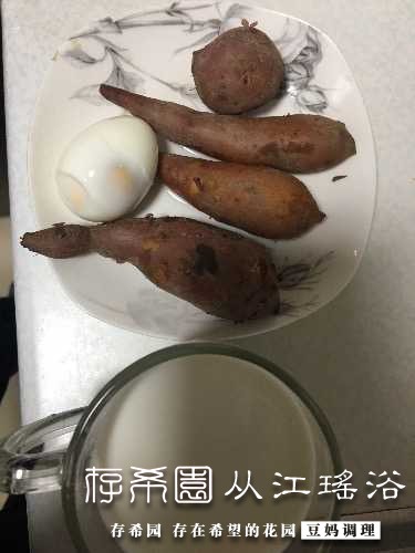 BCE9F0A5-7D6A-45AF-8084-82DA476BE2CF.jpeg