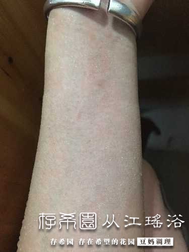 885C8FC8-2255-480C-B1B4-3803562A4C95.jpeg