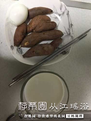 B88D7120-CB9F-4B59-92CF-6F44504AA121.jpeg