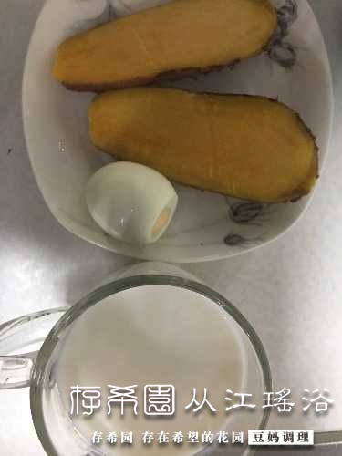 0F405E00-5635-4A07-A8B3-5EC6D3B7F7A4.jpeg