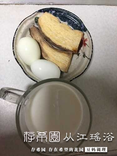 CF5564A1-A155-4788-8463-4BA57CBDF3EF.jpeg