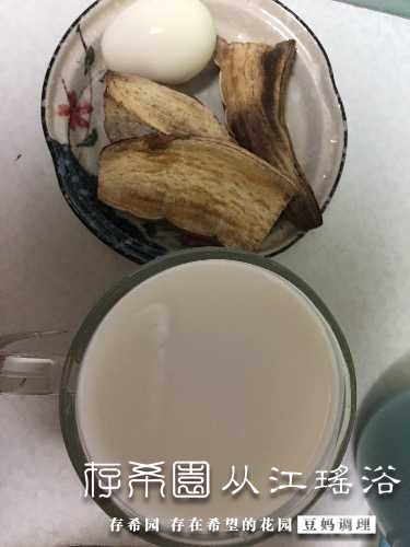 22FE86F8-E23D-4462-A84F-FC4A988A29AE.jpeg