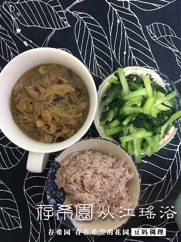 D654FAA1-25AC-44E7-AEB2-2864BDBA90AD.jpeg