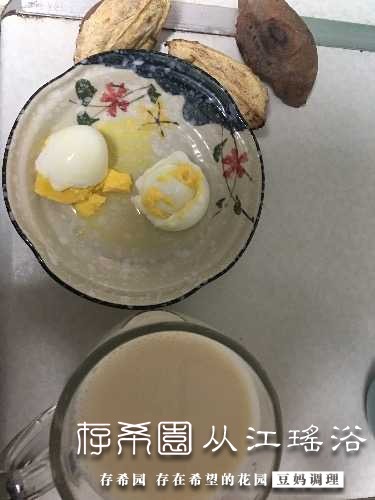 463FCFA9-F1A8-47C7-9AA3-E5BC6D7B4FF9.jpeg