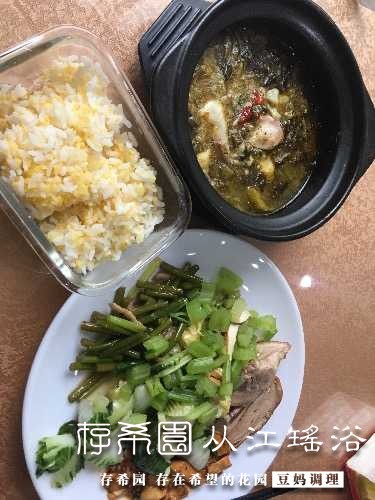 CCDF0C8E-A086-4A39-A63D-750D82B5B089.jpeg