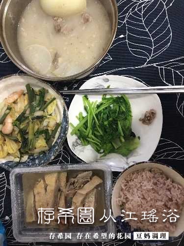 8AF6AB49-5BD0-475C-89CC-91EC01060A31.jpeg