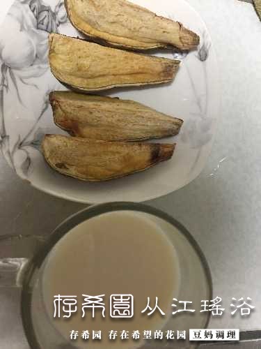 4F5C84C4-10EE-4C5E-BF87-D7BDC20B40BC.jpeg