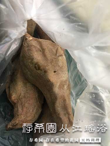 E5042EE7-1752-4E8F-953D-312FE8663889.jpeg