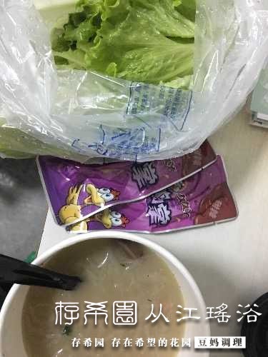 4924DE5E-FCDE-4FE7-B239-9D5176912029.jpeg