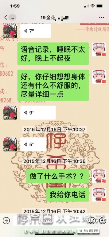 微信图片_20201225140254.jpg