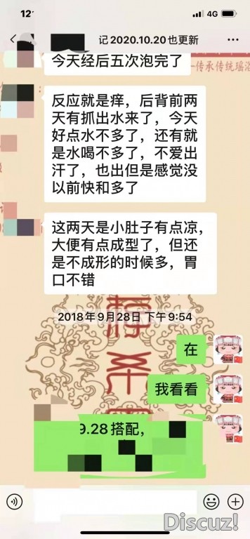 微信图片_20211229190544.jpg