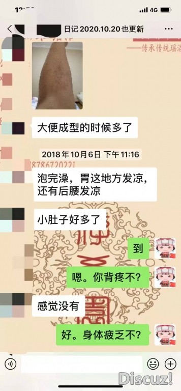 微信图片_20211229190556.jpg