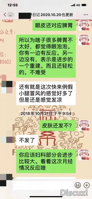 微信图片_20211229190844.jpg