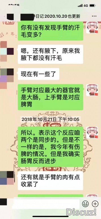 微信图片_20211229190946.jpg