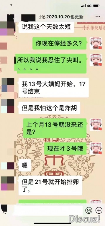 微信图片_20211229191023.jpg