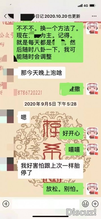 微信图片_20211229191111.jpg