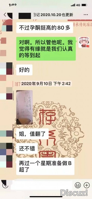 微信图片_20211229191139.jpg