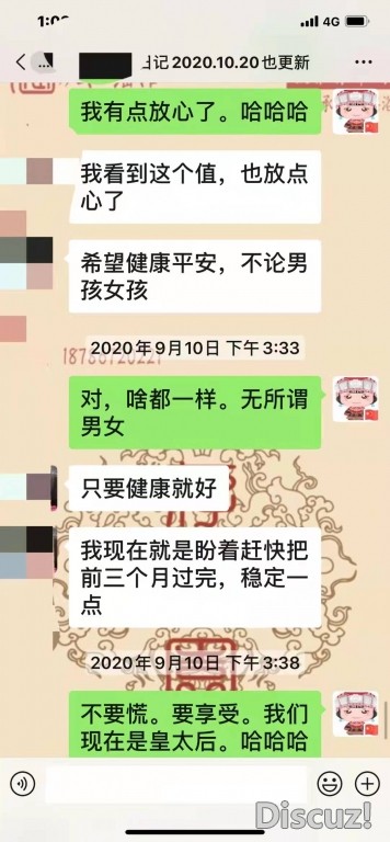 微信图片_20211229191143.jpg