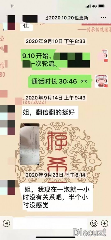 微信图片_20211229191147.jpg