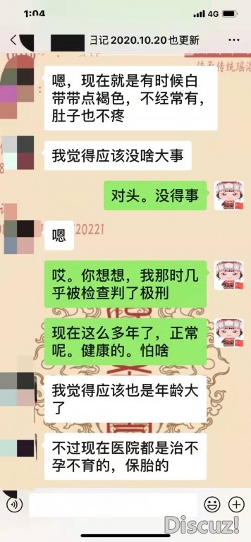 微信图片_20211229200843.jpg