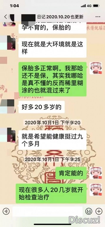 微信图片_20211229200846.jpg