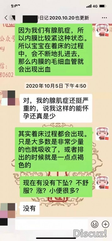 微信图片_20211229200854.jpg