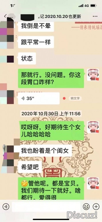 微信图片_20211229200937.jpg