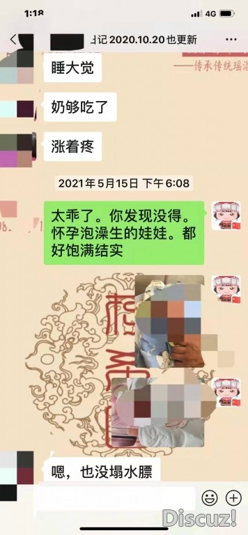 微信图片_20211229201150.jpg