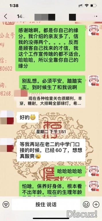 微信图片_20220714161604.jpg